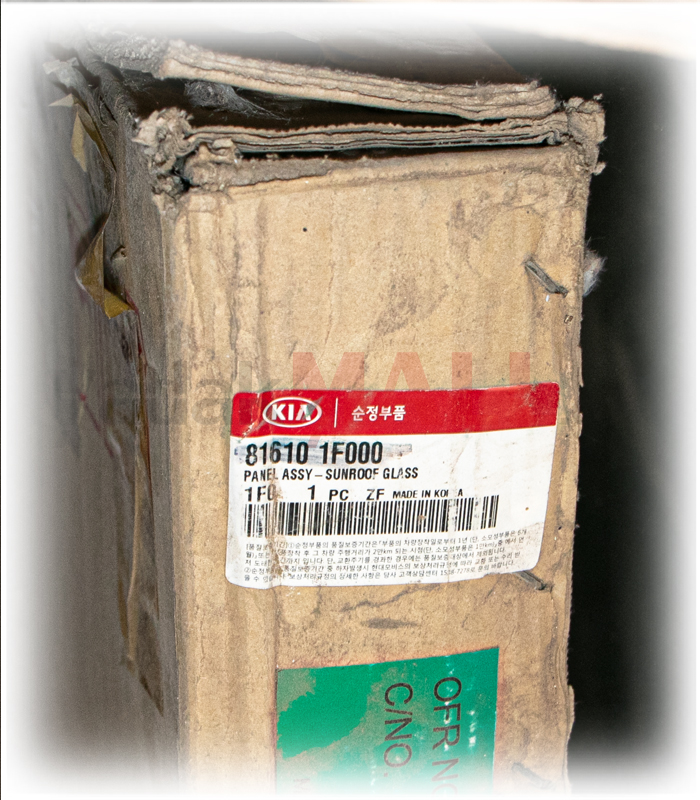 شیشه سانروف کامل اسپورتیج 2008